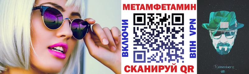 АМФ Розовый  Лодейное Поле 