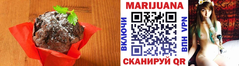 Canna-Cookies марихуана  Лодейное Поле 