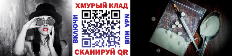 Героин VHQ  купить  сайты  Лодейное Поле 