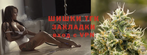 mdma Ладушкин