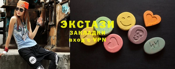 mdpv Лихославль