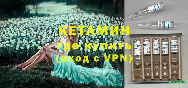 скорость mdpv Чекалин