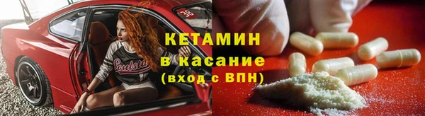 apvp Лабытнанги