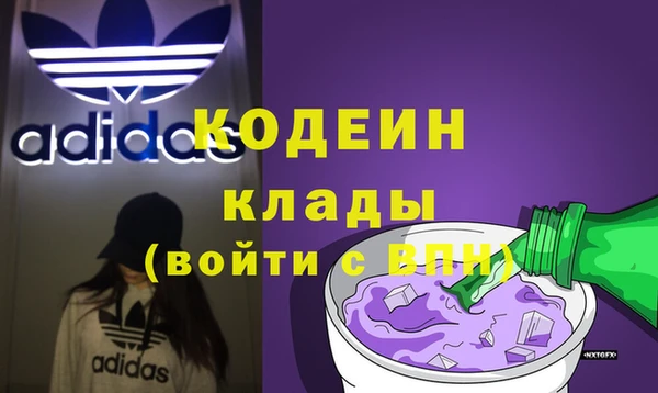 винт Чердынь