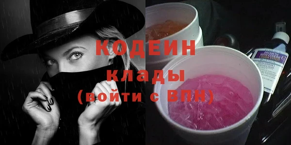 прущая мука Магас