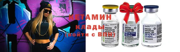 mdpv Лихославль