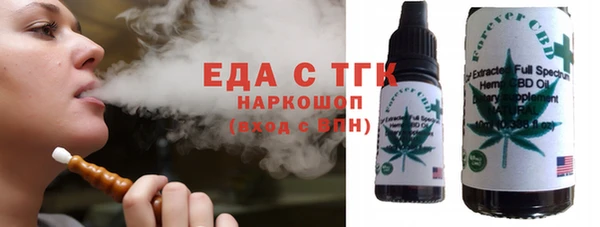 ALPHA-PVP Майский