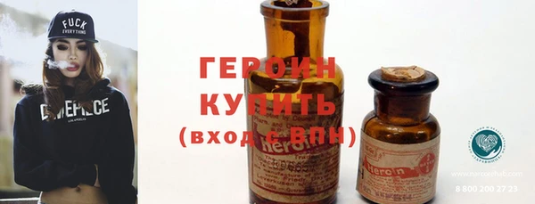 mdpv Лихославль