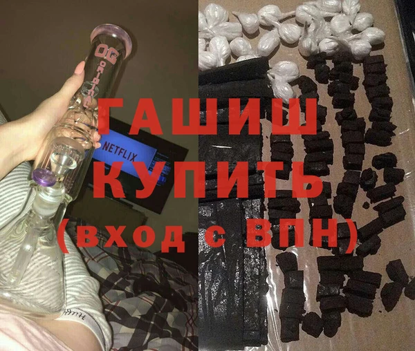каннабис Магадан