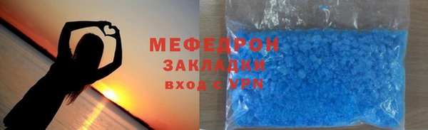 каннабис Магадан