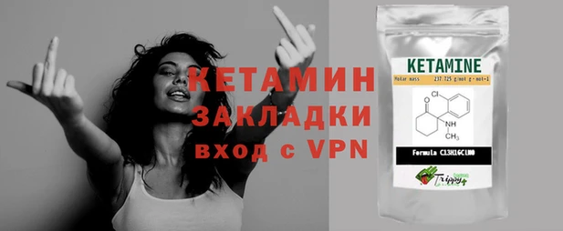 PSILOCYBIN Чегем