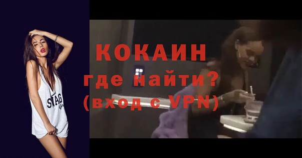 каннабис Магадан