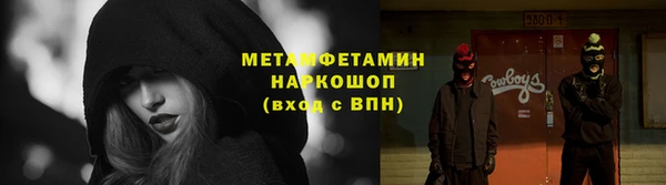 mdpv Лихославль