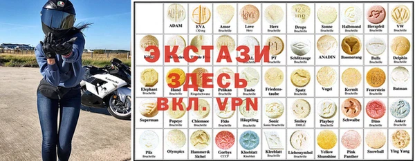 mdpv Лихославль