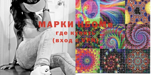 дмт Приозерск