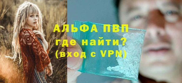 каннабис Магадан