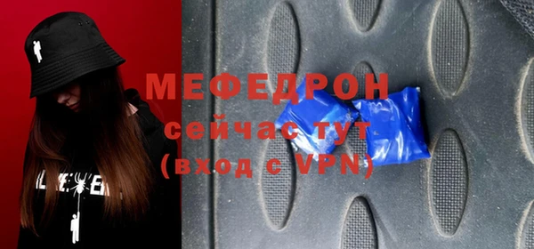 mdpv Лихославль