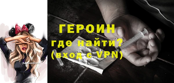 ECSTASY Липки