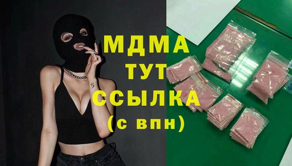 прущая мука Богданович