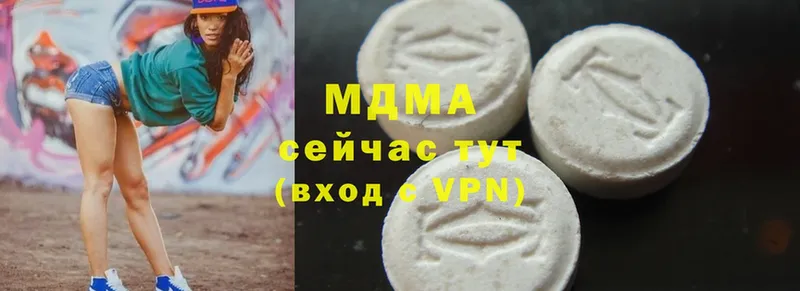 MDMA VHQ  МЕГА зеркало  Лодейное Поле 