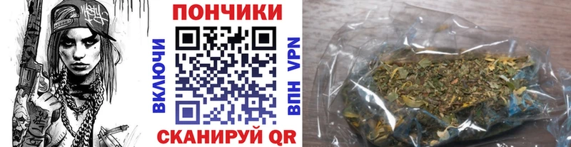 Марихуана Ganja нарко площадка формула Лодейное Поле